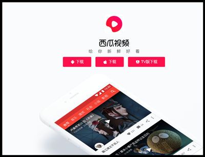 视频播放app_app视频播放器下载_万能搜播放app下载