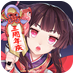 阴阳师网易官方版 1.0.76