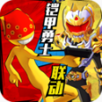 激斗火柴人 v18.30.6