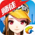 QQ飞车手游 v1.16.0.33877