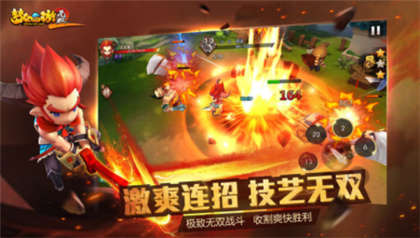 梦幻西游无双版手游下载