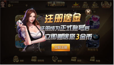 乐鱼棋牌游戏下载