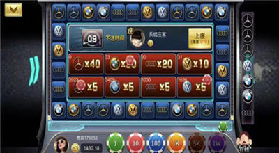 凡凡棋牌下载