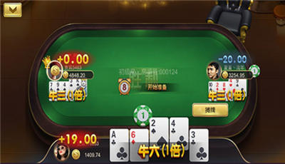 凡凡棋牌游戏下载
