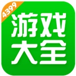 4399游戏盒APP v5.3.1.45