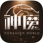 新神魔大陆 v2.1.0