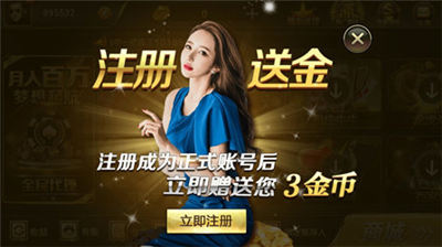 西元贵阳棋牌游戏下载