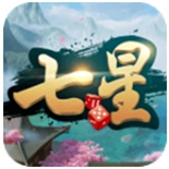 七星棋牌游戏(赢现金) v9.1.3