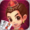 九天棋牌游戏中心 v5.3