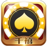 千禧娱乐棋牌(送救济金) 6.3.3
