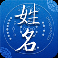 测算APP v1.6.4