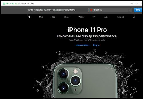 2020王者荣耀APP退款怎么操作 2020王者荣耀100%退款流程