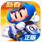 跑跑卡丁车官方竞速版 v1.2.2