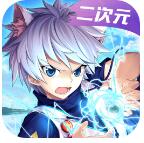 勇士法则 v1.0.0
