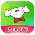 京東到家app v7.4.5