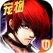 拳皇97OL v2.0.0