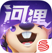 河貍計劃 v1.0.6