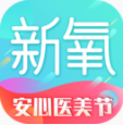 新氧医美 v7.50.1