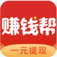 赚钱帮app v3.4.1.0