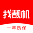 找靓机app v7.5.61