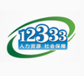 掌上12333app v1.0.74