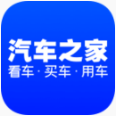 汽车之家app v10.7.2