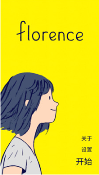 FlorenceϷ