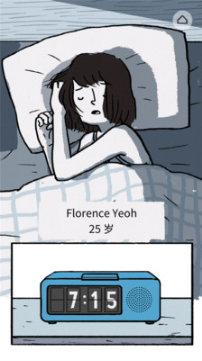 FlorenceϷ