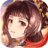 三国志幻想大陆 v1.5.11