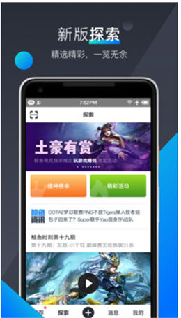 羺APP׿