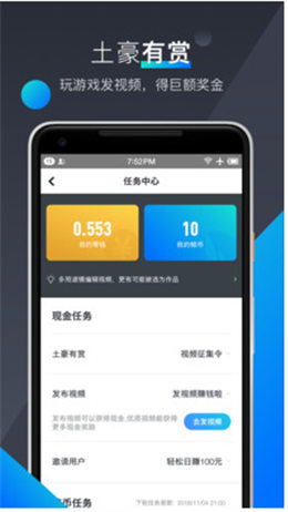 羺APP׿