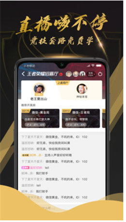 KK羺APP