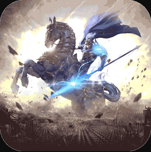 三国论剑 v1.0.0