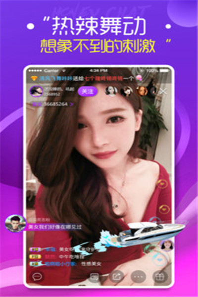 ۷ֱAPP°