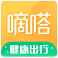 嘀嗒出行app安卓版 8.9.2