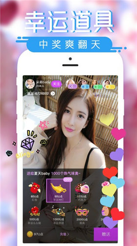 ֱAPP