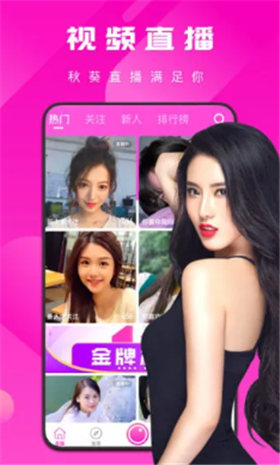 ֱAPP