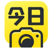 今日水印相机 v2.9.40