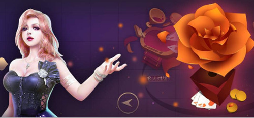 手机棋牌app哪个好