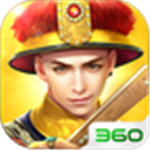 叫我万岁爷破解版下载 v2.9.0