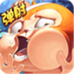猴子很忙破解版下载 v2.5.9