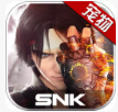 拳皇世界破解版 v1.4.4