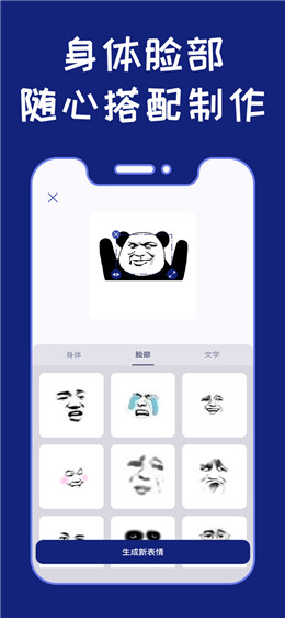 APP׿