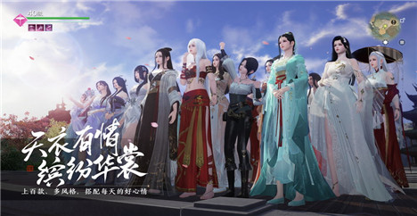 腾讯精品国风之作，电影画质，绝美江湖