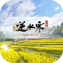 逆水寒手游 v1.2.0