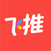 飞推视频剪辑 v4.4.10