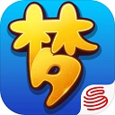 梦幻西游互通版 v1.15.0