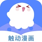 触动漫画破解版 v8.0.2