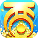 大话西游手游变态版 v1.1.255
