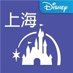 上海迪士尼度假区app v9.6.1
